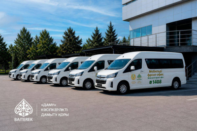 &laquo;Даму&raquo; қоры шағын қалалар мен ауылдарда ШОБ-ты қолдау үшін мобильді фронт-офистерді іске қосады
