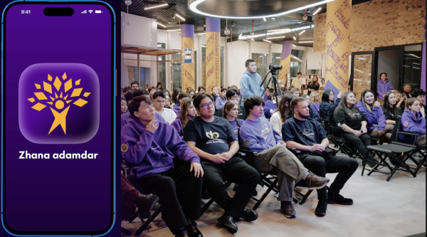 Тәуелсіздік күніне орай Жаңа адамдар өзінің жеке мобильді қосымшасын іске қосты