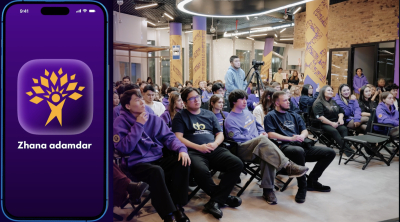 Тәуелсіздік күніне орай Жаңа адамдар өзінің жеке мобильді қосымшасын іске қосты