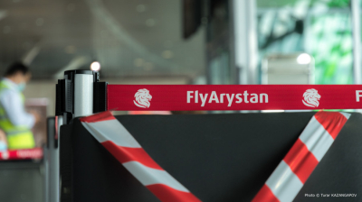 FlyArystan маңызды өзгеріс енгізбек