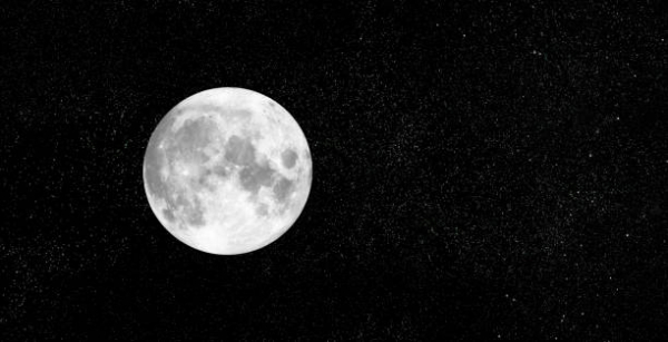 Ғалымдар Айдың қалыптасуы туралы жаңа дерек ұсынды