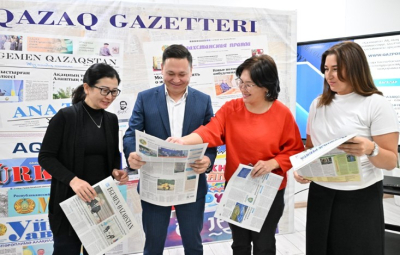 &laquo;Egemen Qazaqstan&raquo;-ға жазылдыңыз ба?