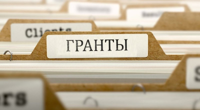 Білім гранты конкурсына қатысу үшін өтініштер қабылдау басталды