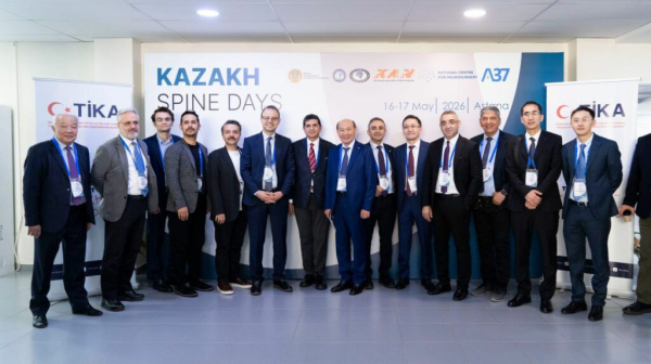 Астанада Kazakh Spine Days 2026 халықаралық білім беру курсы басталды: 100-ден астам нейрохирург жұлын нейрохирургиясының заманауи технологияларын талқылауда