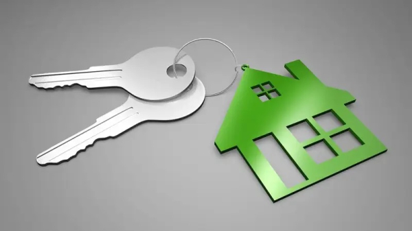 Бағдарламаның игілігі