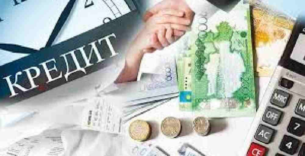 24 қарашадан бастап қарызын кешіктіргендерге несие алу қиындайды