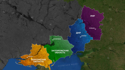 Ресей Крым мен төрт облысты талап етіп отыр