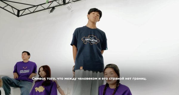 Патриотизм — өмір стилі секілді: Жаңа адамдар жаңа мерч топтамасын ұсынды