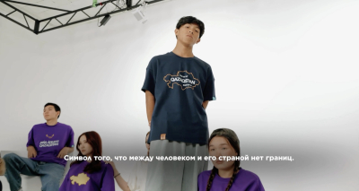 Патриотизм — өмір стилі секілді: Жаңа адамдар жаңа мерч топтамасын ұсынды