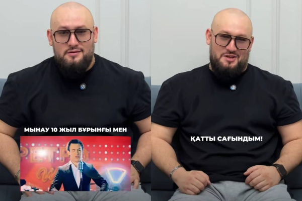 «Шашын сақалға айырбастапты»: Әнші Еркін Мәулен сахнаға қайта оралды (ВИДЕО)