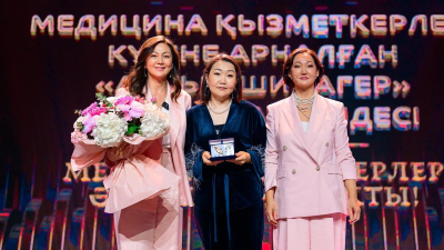 Home Credit Bank Астананың Қоғамдық денсаулық сақтау басқармасынан алғыс хат алды