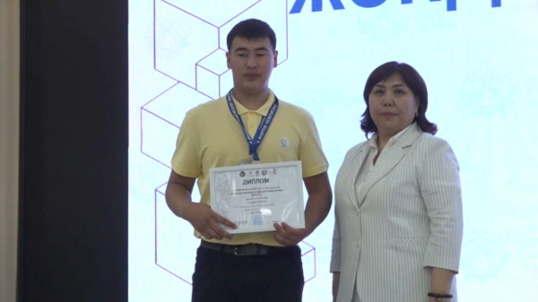 Атырауда WorldSkills чемпионатының облыстық кезеңі аяқталды