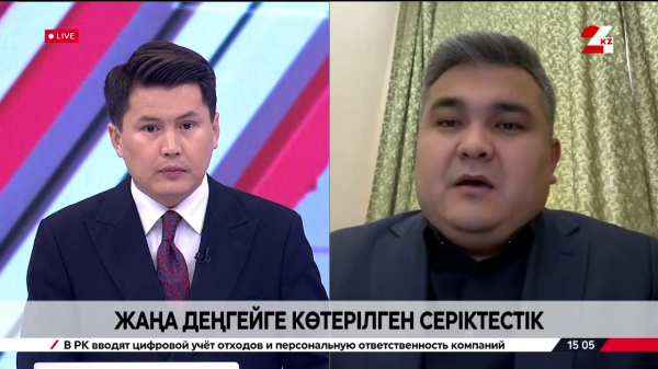 Жаңа деңгейге көтерілген серіктестік. Нұргелді Әбдіғаниұлы