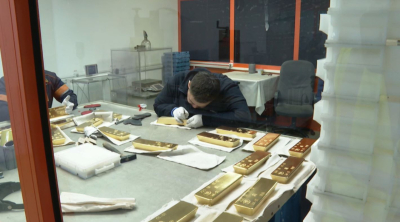 Елде алтын мен мыс қоры артты