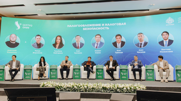 Елдегі жаңа Салық кодексін енгізу мәселелері талқыланды