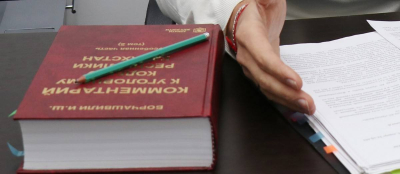 Елде неке саны қай қалада жоғары екені белгілі болды