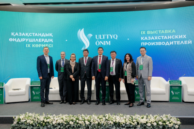 "Қазақстандағы әрбір екінші бизнес несиесін біз бердік": Halyk Bank ШОБ-ты қолдау көрсеткіштерін жариялады