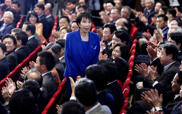 Жапон елінің тұңғыш әйел көшбасшысы