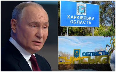 120 мың әскер: Ресей Сумы мен Харьковке шабуылдамақ...