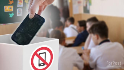 Оқу-ағарту министрлігі сабақта телефон қолдануға шектеу енгізбек