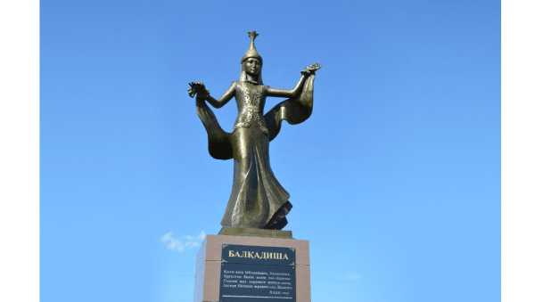 &laquo;Дегенде Балқадиша, Балқадиша...&raquo;