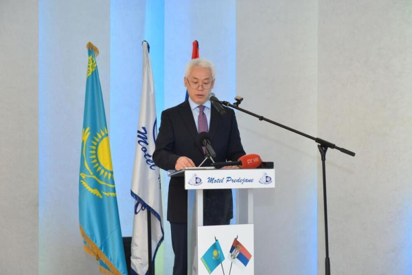 Сербияда Қазақстанның Құрметті консулдығы ашылды