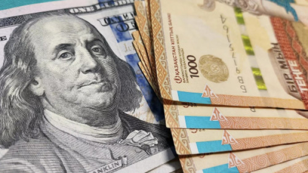 Доллар бағамы арзандады