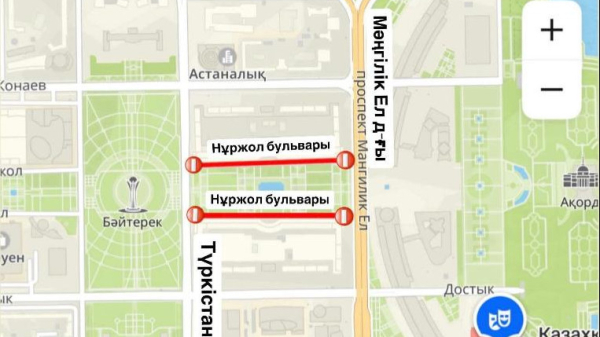 Астанада Нұржол гүлзары жөндеу жұмысына байланысты жабылады