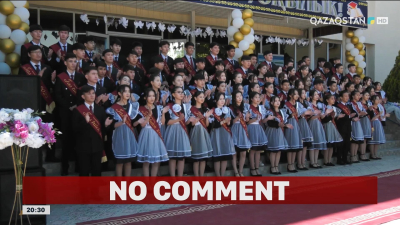 Сынғырла, соңғы қоңырау!