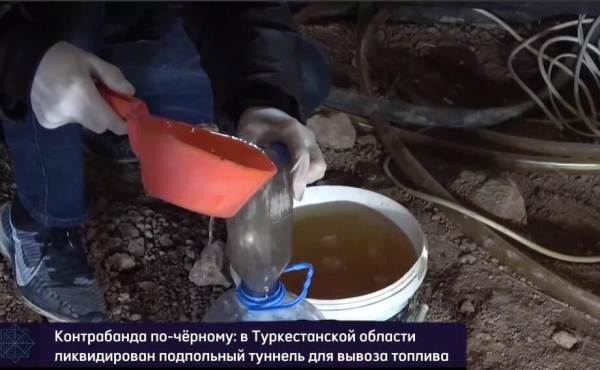 Түркістан облысында қылмыстық топ жанармай өнімдерін жасырын тоннель арқылы шекарадан өткізумен айналысқан