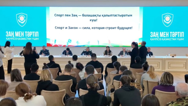 СҚО-да 49 спортшы қылмыстық жауапкершілікке тартылған