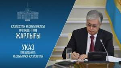 Казахстан формирует единые стандарты применения искусственного интеллекта в школах