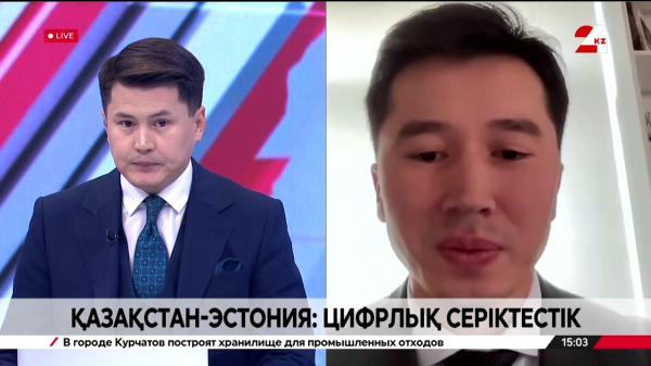 Қазақстан-Эстония байланысы. Бақыт Төлегенов