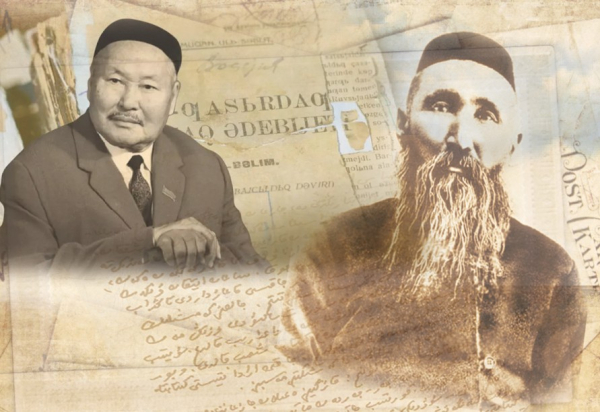 Шәкәрімнің шері