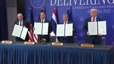 Трамптың Азияға сапары аяқталды