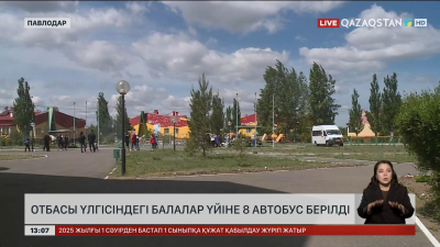 Павлодар облысындағы балалар үйіне 8 автобус берілді