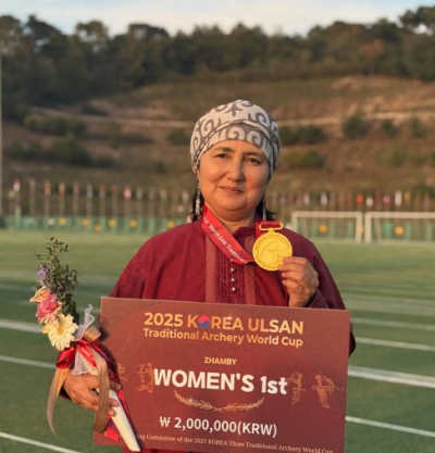 Түкпірдегі түбекте садақ тартқан