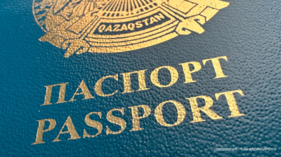 Қазақстанда төлқұжат алу ережелері өзгерді