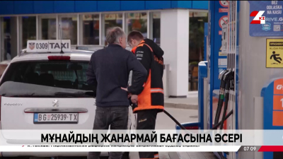 Жанар-жағармай нарығы құбылып тұр