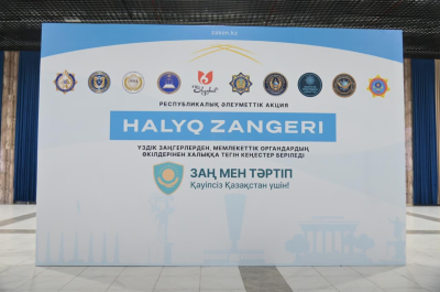 Шымкентте &laquo;Халық заңгері&raquo; республикалық акциясы өтті