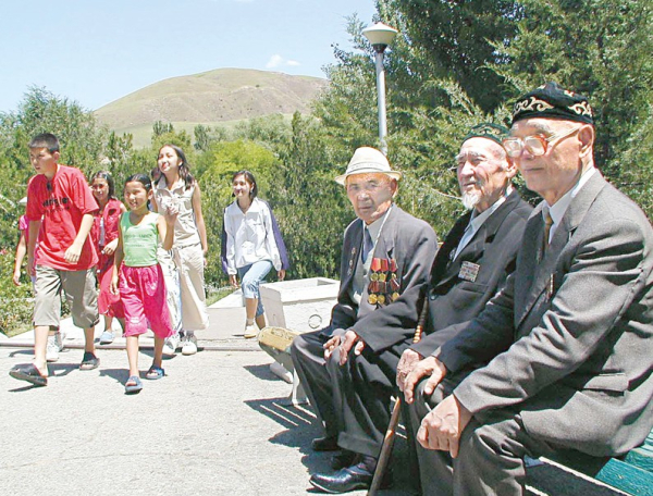 Салмақты саясат қағидаттары