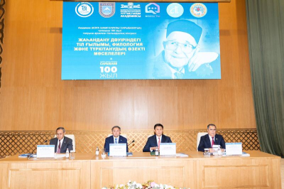 Тіл ғылымына еңбегі сіңген академик