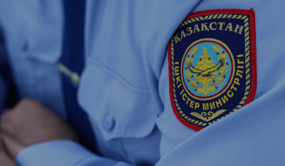 22 күн бұрын жоғалған студент әлі табылмады