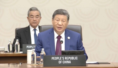 Қытай Дүниежүзілік ЖИ ұйымын құрады    