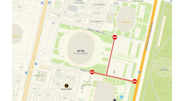 Дрон-шоу өтпейді, қозғалыс шектеледі: Астана әкімдігі бас шырша шамының жағылуына байланысты үндеу жасады