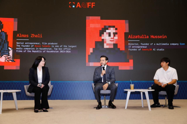 AI-фильмдерге арналған халықаралық байқауға өтінім беру басталды