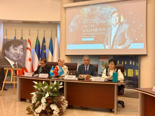 Түркілік тұтастық паш етілді