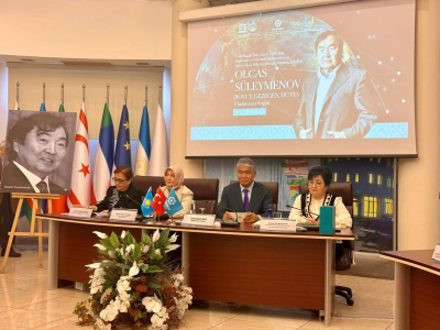 Түркілік тұтастық паш етілді