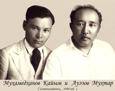 Абайтануға бар ғұмырын арнаған - Қайым Мұхамедханов