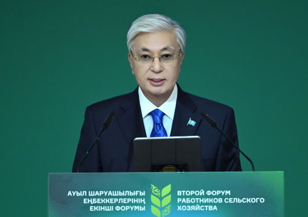 Мемлекет басшысы Ауыл шаруашылығы еңбеккерлерінің екінші форумында сөз сөйледі